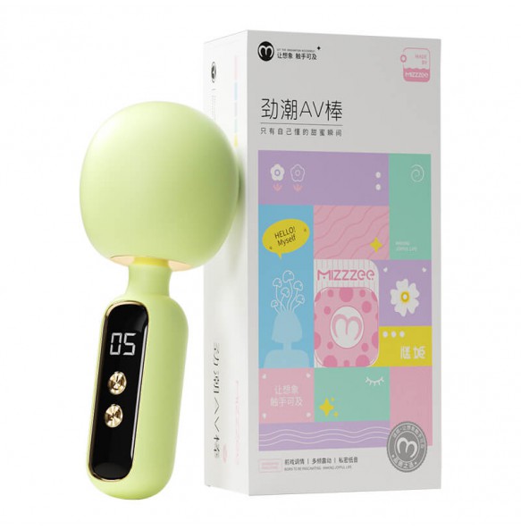 MizzZee - JinChao Heating Vibrating AV Wand (Chargeable - Green)